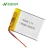 Import Customized Rechargeable batteries 703040 3.7V 800mAh lipo battery 3.7V  lithium ion polymer battery for table lamp from China