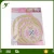 Import Cute artwork corrugated cardboard paper material party supplies paper set from China