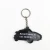 Import Cute soft PVC 3D min car shape keychain , little car shape key ring , 3D  key chain from China