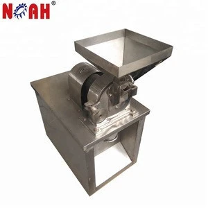 CW130A Small Chinese Medicine/Herb/Foodstuff Grinding Equipment