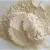 Import Defatted mealworm powderaquatic additives insect protein animal feed from China