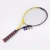 Import Design your own best selling cheap tennis racket from China