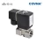 Import Diesel Fuel Oil Air dc 12v Solenoid Valve from China