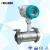 Import Digital Display Water Diesel Turbine Flow Meter from China