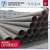 Import DIN 1629-1984 hot rolled non alloy low carbon fluid/oil/gas/petroleum seamless steel pipe and tube from China