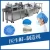 Import disposable non woven doctor medical nurse cap making machine from China