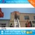 Import dongfeng crew cab 4x2 28m aerial moving-house ladder truck from China