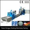 Double Stage Waste Plastic Granule Raw Material Granules Making Machine