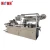 Import DPB-250 Fully automatic blister packaging machine for pharmaceutical and food tablets from China