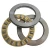 Import Drilling Tool Bearing 81105TN Cylindrical Roller Thrust Bearings 81105 TN K81105TN from China