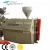 Import drip irrigation tape belt machine making machine the production line from China