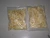 Import Dry Garlic Flakes Dried Garlic Pieces from China