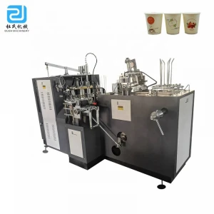 DS-B12 Automatic Auto Oil Lubricant Running Paper Cup Making Machine Prices Manufacturers China