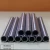 Import Ductile iron pipe/tube with lower price from China