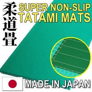 Durable Japanese Massage Room Tatami For Judo, Karate, Aikido And Other Martial Arts, Distributor Wanted