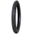 Import duramax federal four tire motorcycle tires from China