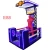 Import Dynamometry big punch boxing coin operated redemption arcade game machine from China