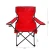 Import Easy-carrying OEM Multi-color Cheap Outdoor Beach Picnic Folding Armrest Camping Chair from China