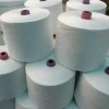 Eco-friendly and flame retardant clothing sewing dyed tube yarn for towels