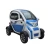 Import EEC electric vehicle single person electric transport vehicle from China