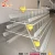 Import Egg Production project Farming A type layer chicken cage for sale from China