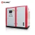 Import ELANG Two-stage Compression Screw Air Compressor for CNG Natural Gas from China