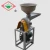 Electric 220V wheat flour grinding machine for grain processing home use