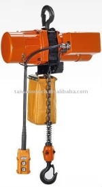 electric chain hoist