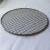 Import Electric German Kamado  Barbecue BBQ Grill Mesh from China from China