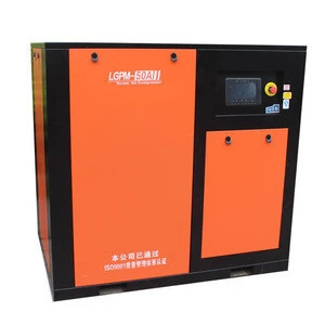 Electric Stationary Screw air end/gas compressor for general industrial equipments 8bar 10bar 12bar