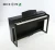 Import Electronic piano weighted keyboard piano 88 keys from China
