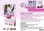 Enhance breast size - Maxi Doomz, Tighten Vagina ,Whiten Skin 10 capsules