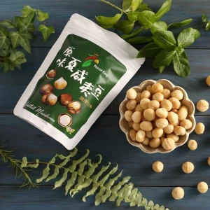 Excellent Quality Wholesale Cheaper 300g Classic Whole Macadamia Nuts