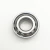 Import F-554185.01 Cylindrical Roller Bearing F-554185.01.NUP F-554185 from China