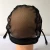 Import Factory direct sale Look Stretch  wig cap With Adjustable Strap Weaving Cap Tools Hair Net  ,wig caps for making wigs from China