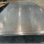 Import factory price  aluminium perforated metal mesh OEM from China