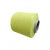 Import Factory Price Elasticity Durability Nylon Elastic Spandex Yarn 40D from China