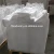 Import Factory price Sodium gluconate chemicals used in construction from China