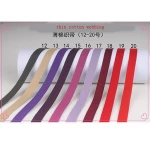 Factory Price Thick Cotton Webbing for Bag Handle