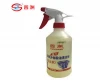 Factory Wholesale Price Car Care Product Engine Cleaning Liquid 500ML, 20KGS