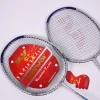Factory Wholesale Professional Badminton Racket