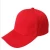 Import Fashion style advertising cap hat custom logo sport cap from China
