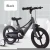 Import Fashion type kids bicycle children bike factory child cycle magnesium kids bike children bicycle from China