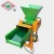 Feed Processing Machine chaff cutter machine for sale powered by electric Suppliers and Manufacturers
