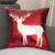 Import Feiyou Custom sequin pillow case christmas pillow covers Snowflake deer head pillow case for filling from China