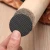 Import Felt Chair Leg Pads 5mm Thick Floor Scratch Protector Mat Mute Non-slip Self Adhesive DIY Furniture Accessories from China