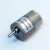Import Flat reduction 0.3Nm - 5Nm 12volt gearbox motor dc gear motor gearbox 24v 12v dc high torque electric motor from China