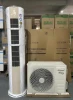 Floor Standing Air Conditioner Vertical Air Conditioner  24000 BTU cooling and heating both inverter model for sale