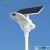 Import FLY HAWK portable intelligent integrated solar street light 15W-100W from China
