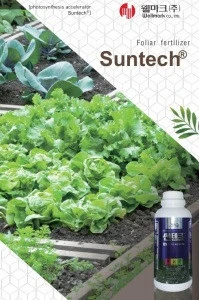 Foliar Fertilizer Suntech